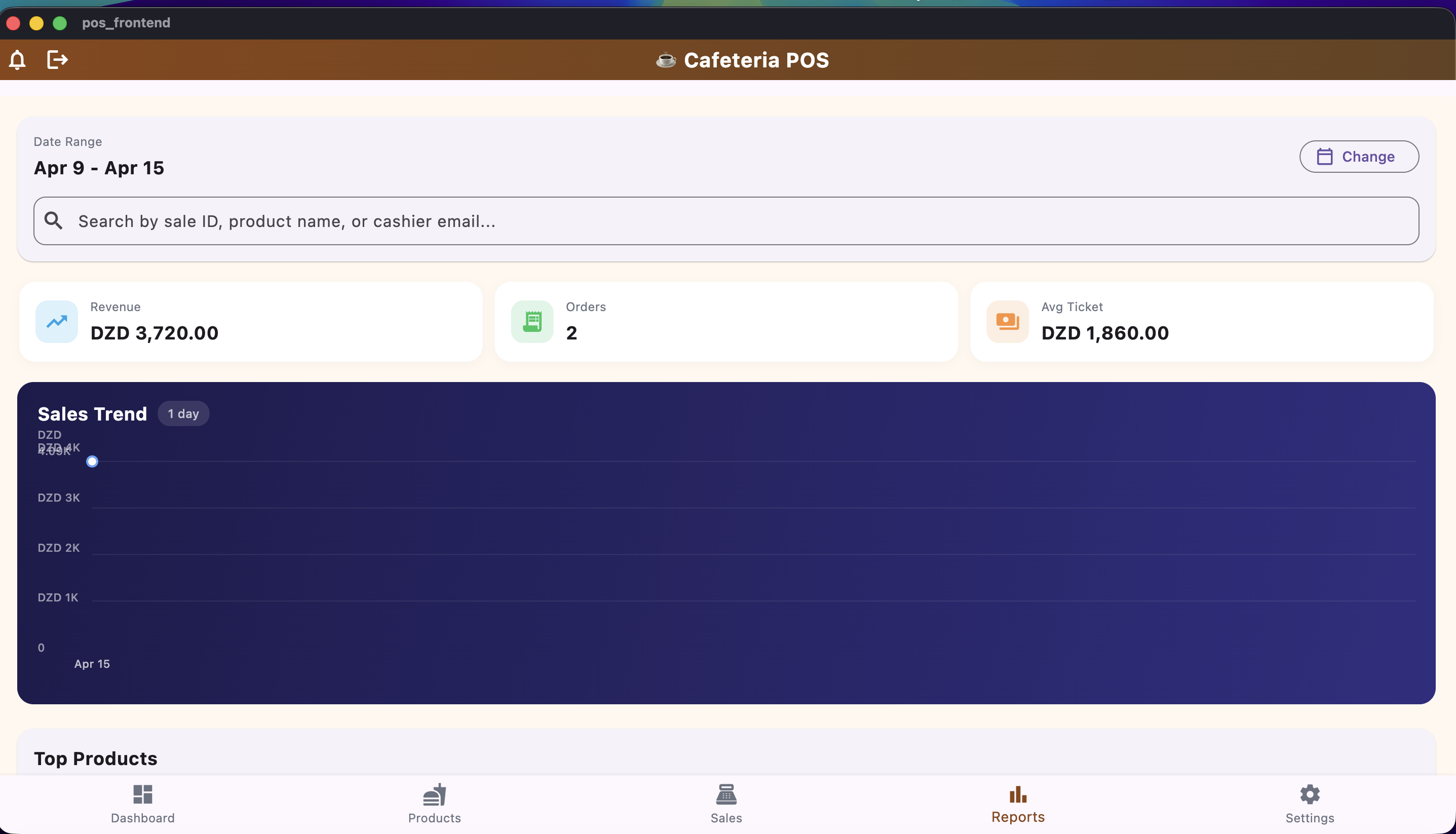 POS System Dashboard